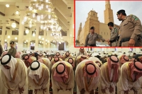Saudi arabia executes one of its princes over shooting murder