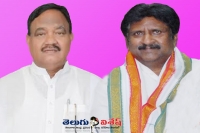 Trs operation akarsh attacts ttdp mla sayanna congress mlc prabhakar