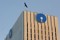 Sbi announces new home loan scheme with low interest rate