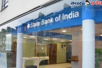 Sbi s project tatkal will get you a loan within 10 days