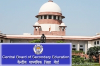 Sc directs cbse to re conduct aipmt exam in four weeks