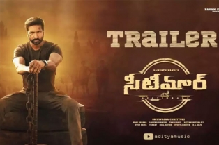 సీటీ కొట్టించేలా వున్న గోపిచంద్ 'సీటీమార్' ట్రైలర్!