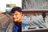 Selfie mad youth hits by fasting mmts train in bharath nagar
