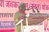 Produce sanskari kids or stay infertile bjp lawmaker s tip for women