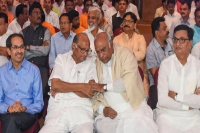 Sharad pawar says bad behaviour by congress drove ajit towards bjp