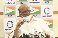 Therss need for a third front in country says ncp s sharad pawar