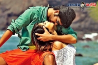 Naga shaurya jadoogadu movie release on 26 june