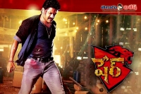 Kalyan ram sher movie censor report