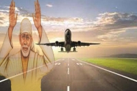 Shirdi airport set to take off in may