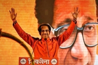 Shiv sena supports 5 per cent reservation for muslims in education