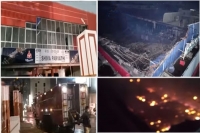 Fire breaks out at shiva parvathi theatre in hyderabad