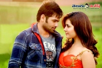 Ram shivam movie release date confirmed