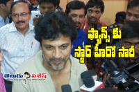 Shivarajkumar on political entry