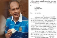Cold tea substandard food served to cm shivraj singh chouhan officer lands in trouble