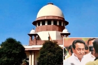 Madhya pradesh floor test sc issues notice to kamal nath hearing tomorrow