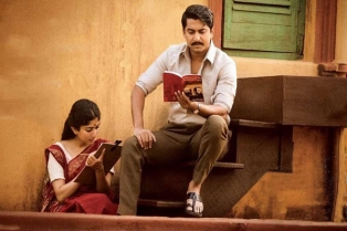 ఆకట్టుకుంటున్న నాని 'శ్యామ్ సింగ రాయ్' ట్రైలర్