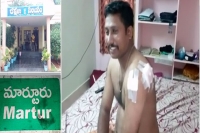 Martur si nagamalleswara rao attacked by thieves with knives