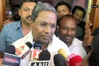 Modi seeking help from crony friends to fund operation kamala claims siddaramaiah