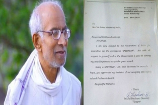 ‘పద్మశ్రీ’ని వద్దన్న సిద్దేశ్వర్ స్వామీజి