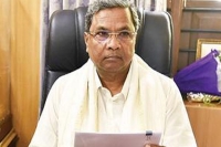 Karnataka cm siddaramaiah s future uncertain