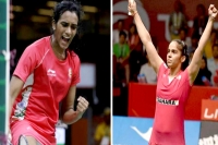 Saina nehwal pv sindhu kidambi srikanth advance to pre quarters