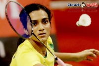 Pv sindhu crashes out of world badminton championship