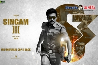 Singam 3 inspired by real life incidents