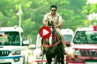 Suriya singam 3 teaser out