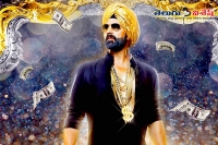 Singh is bling movie official trailer