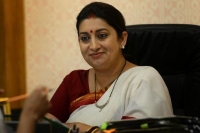 Smriti irani suggestion germany in third language issue