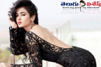 Sonal chauhan kalyam ram sher movie vanya mishra replaced gossips