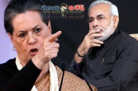 Sonia gandhi controversial comments on narendra modi parliament session