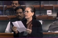 Sonia raises misogynistic passage in cbse paper in lok sabha seeks withdrawal apology