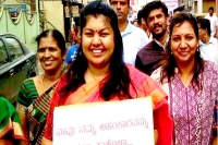 Congress sowmya reddy wins jayanagar seat