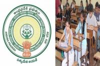 Coronavirus ap govt passes 6th class 9th class students without annual exams