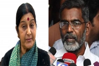 Sushma swaraj please help to give my pass port says vijaya kumar