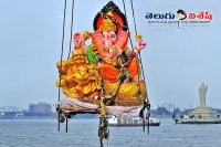 Special water pools for ganesh immersion in hyderabad