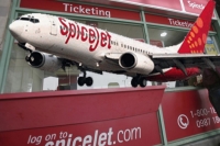 Spicejet enters e commerce retail space with spicestyle