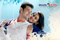 Mahesh spyder second song out