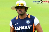 Will play cricket by gods grace says sreesanth