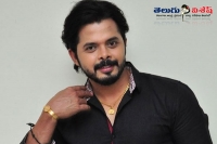 Sreesanth sanayadi reddy movie fixed ready to go on sets soon