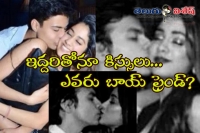 Who is jhanvi kapoor real boy friend