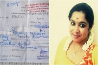 Kerala woman gets man to pay rs 25 000 to charity home