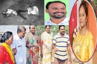Angadi jyothi s murder case lover srinu the main accused