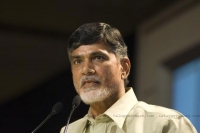 Trs mla srinivas goud pronounce chandrababu naidu as a sadist