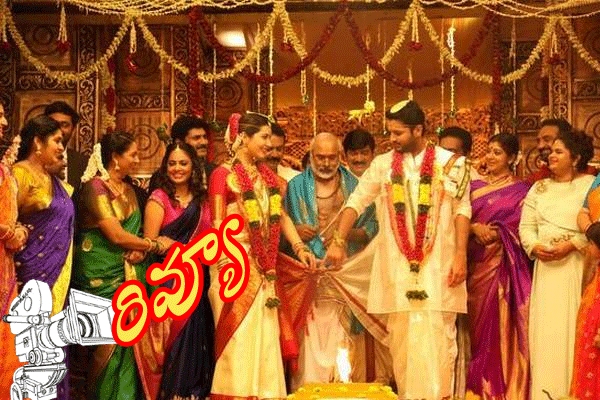 The director Satish Vegesna’s newest outing, though seemingly similar like Shatamanam Bhavati, feels more like a 140-minute wedding video with a lot of sermonising, glorifying the village life. 