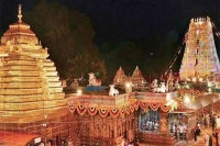 Darshanam for devotees who abide by rules says srisailam temple eo