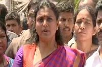 Will roja steps in ap assembly atleast on monday