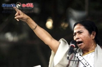 Facebook post on mamata banerjee student in trouble