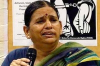 Lawyer activist sudha bharadwaj released after 3 years in jail